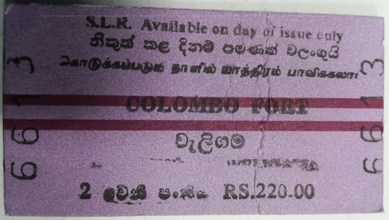 Bilet tren Sri Lanka Colombo Mirissa